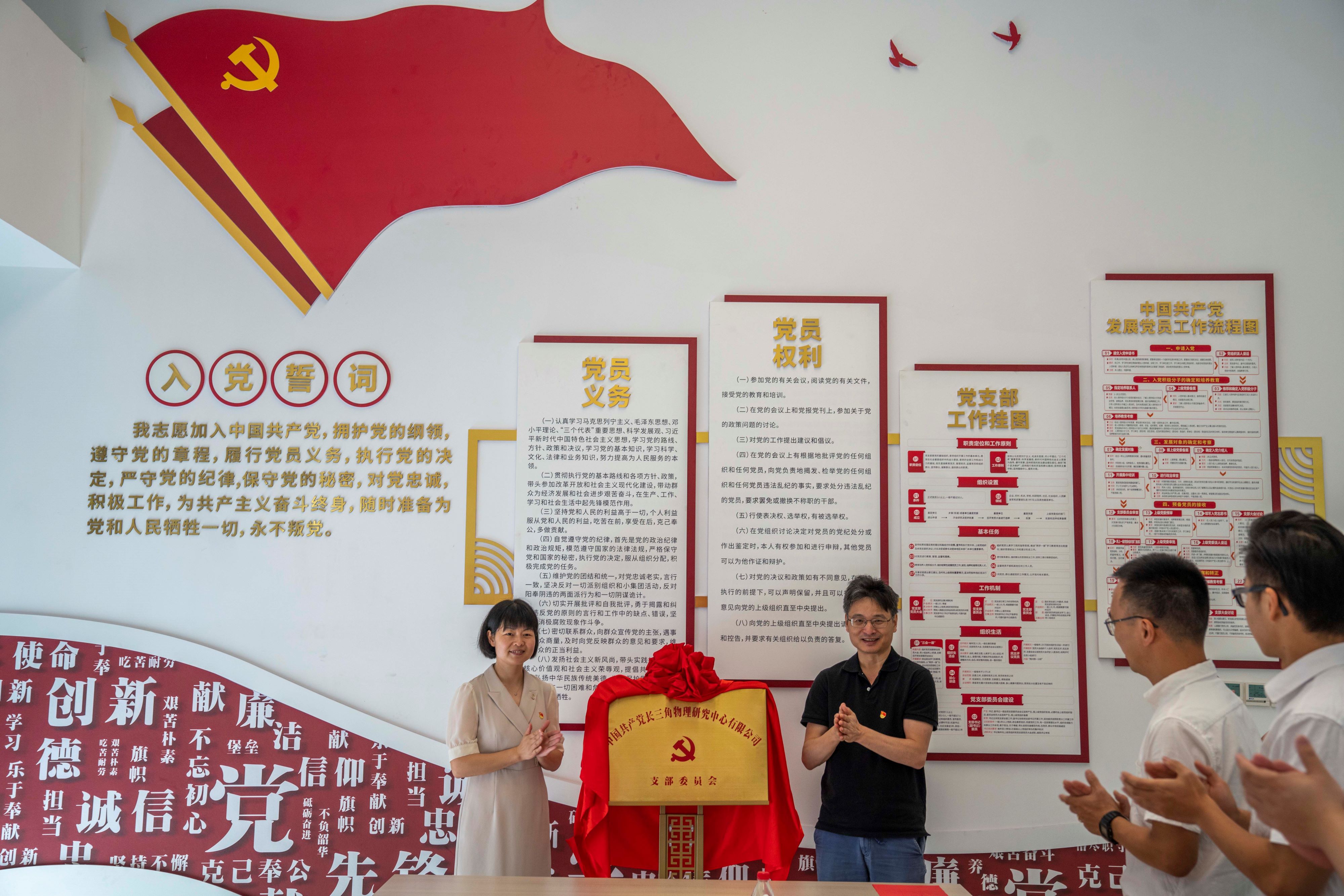 1661738124690095129.jpg DSC07630.jpg